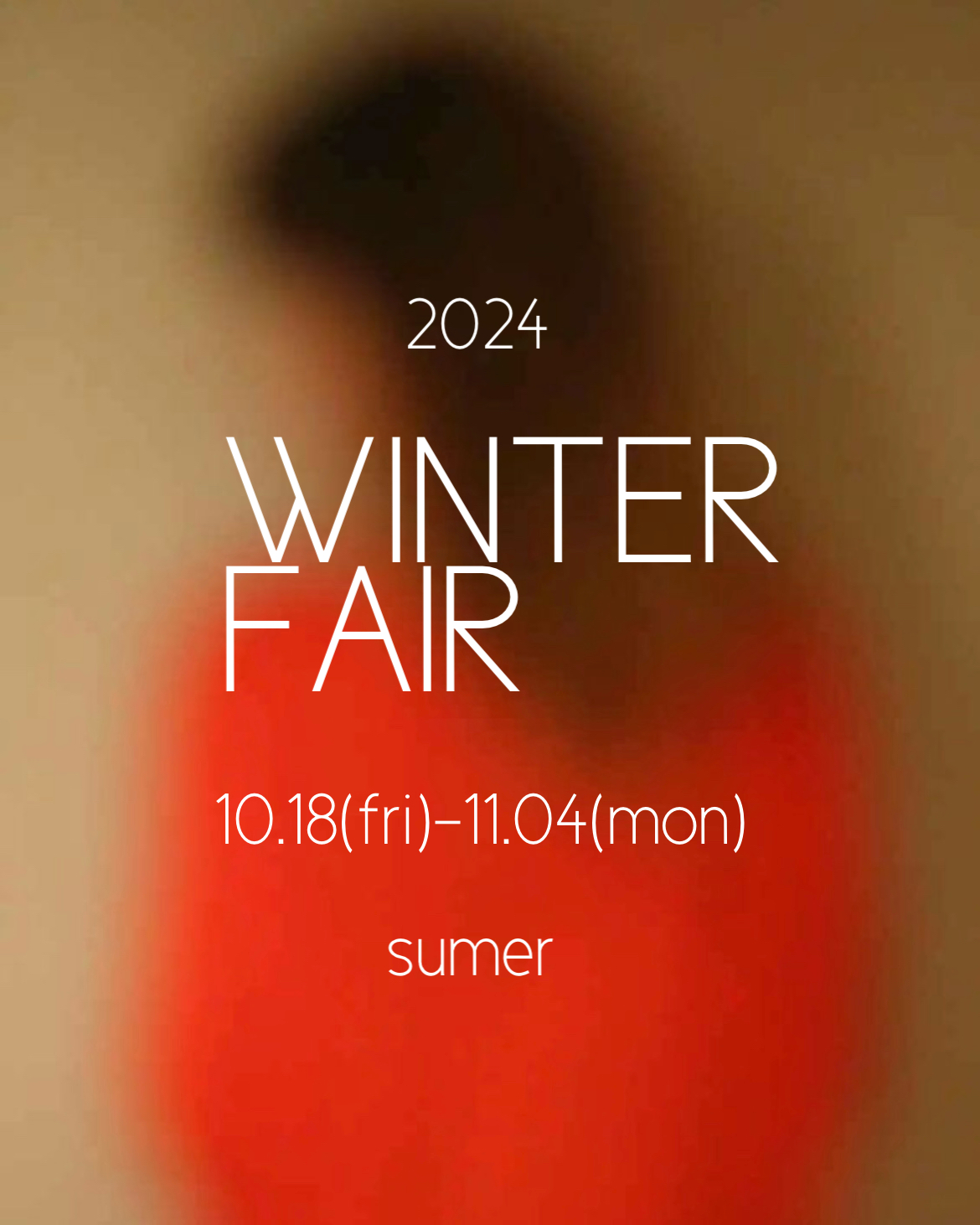 WinterFair